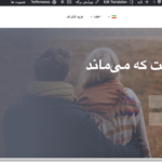 screenshot-2020-04-26-at-19-55-14