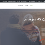 screenshot-2020-04-27-at-19-38-40
