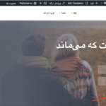 screenshot-2020-04-27-at-19-44-59