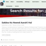 sakina-results-for-search