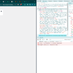 armadontheme